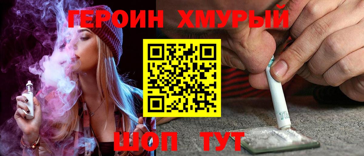 A PVP Елец