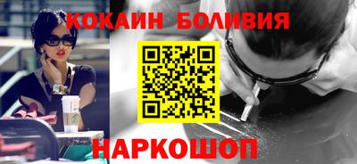 каннабис Краснокаменск