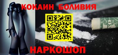 каннабис Краснокаменск