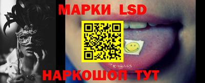 эйфоретик Краснодар