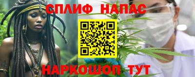 эйфоретик Краснодар