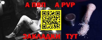 кокаин премиум Краснознаменск