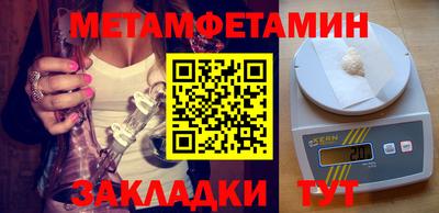 кокаин премиум Краснознаменск