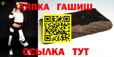 кокаин премиум Краснознаменск