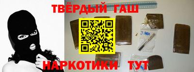 эйфоретик Краснодар