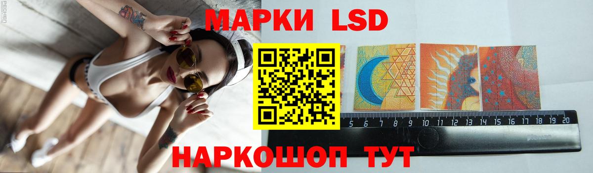 Cocaine  A-PVP СК   ЭКСТАЗИ  Елец  Меф кристаллы  ГАШ  Вход с VPN  Конопля  Мефедрон 